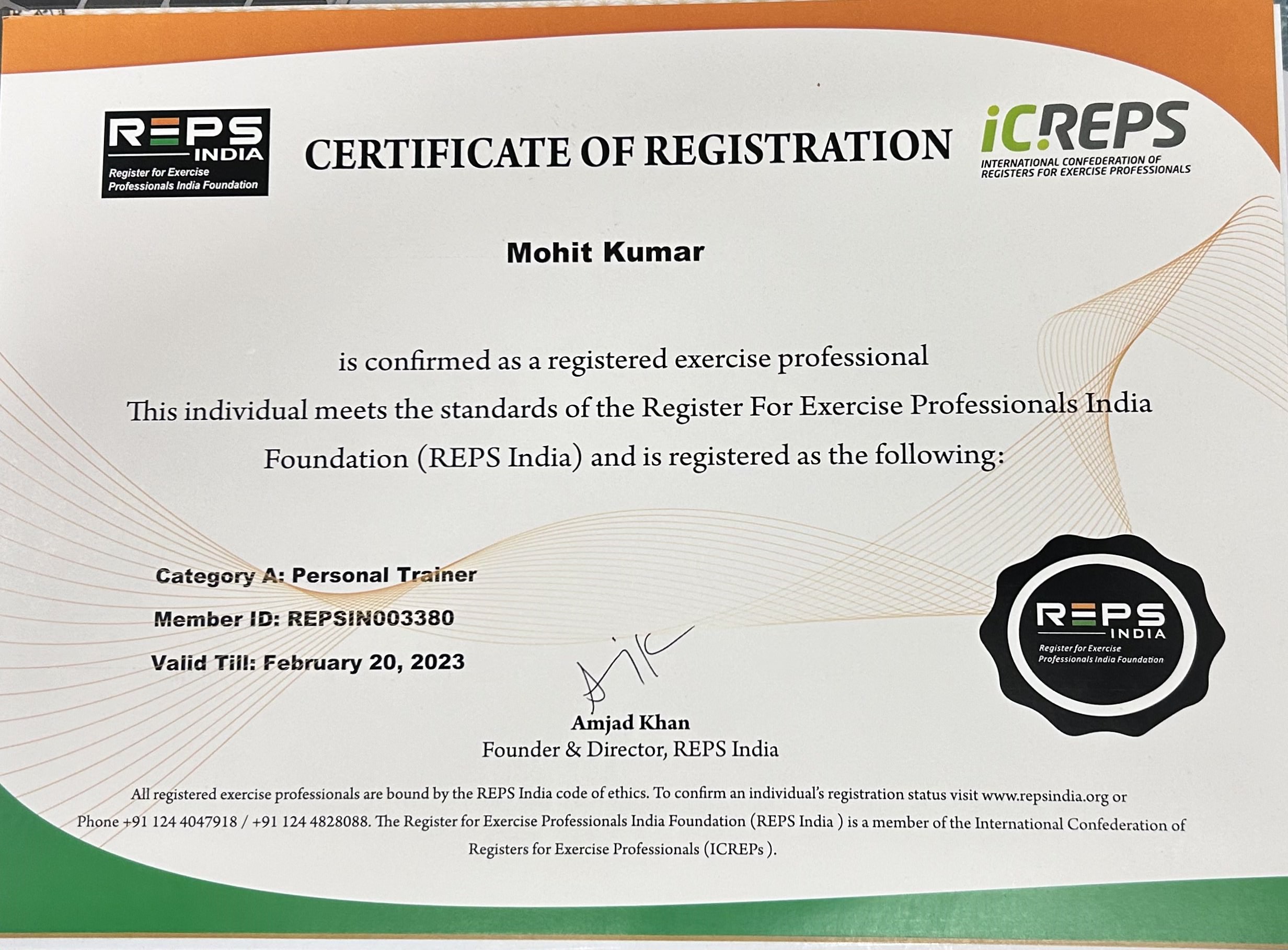 Certificate 13