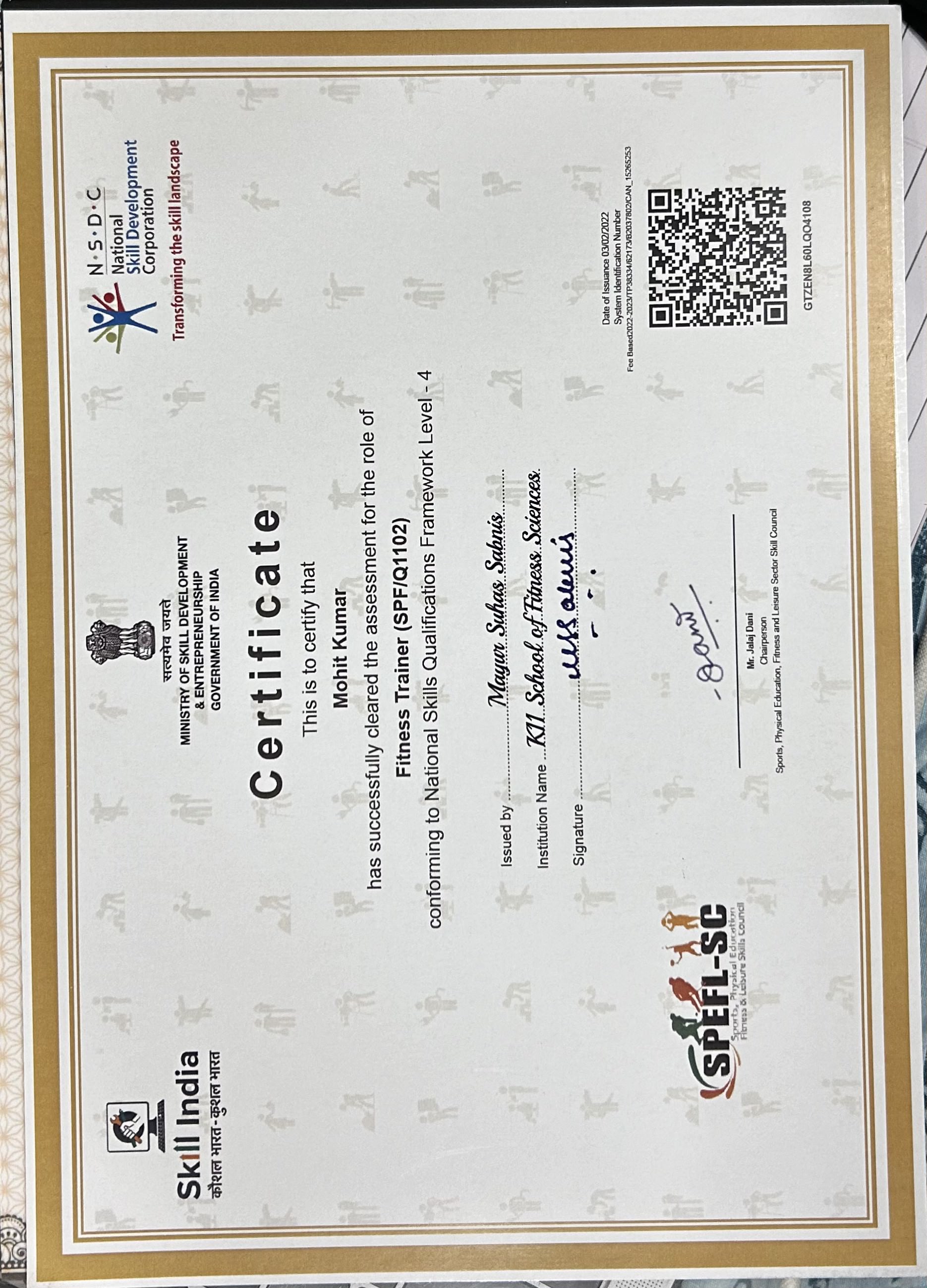 Certificate 14